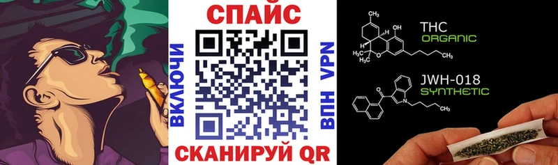 где можно купить Миллерово БУТИРАТ оксибутират