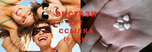 спиды Алзамай