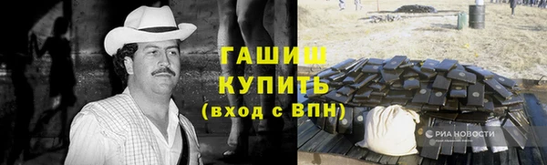 mix Абдулино