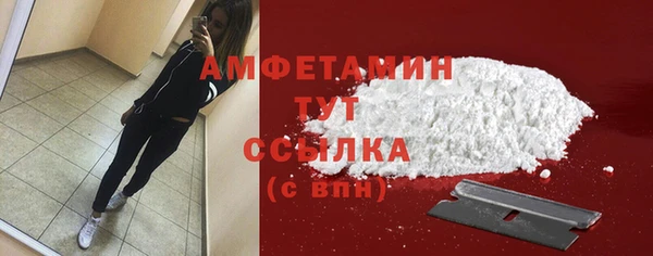мет Алексеевка