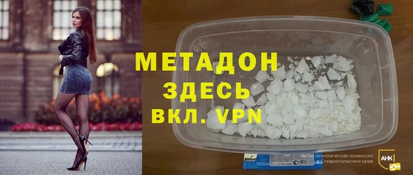 мет Алексеевка