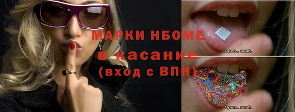 спиды Алзамай