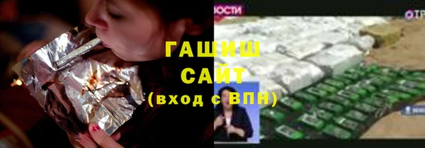 мет Алексеевка