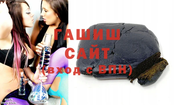 спиды Алзамай