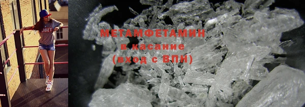 мет Алексеевка