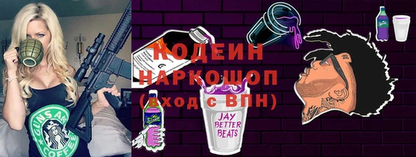 спиды Алзамай