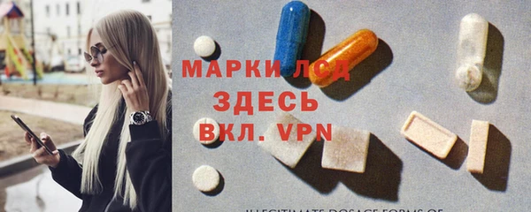 мет Алексеевка