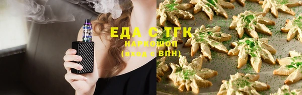 мет Алексеевка