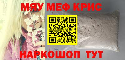 марки lsd Ирбит