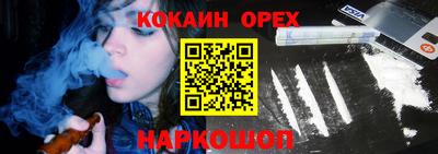амфетамин Изобильный