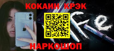 амфетамин Изобильный