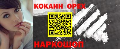 марки lsd Ирбит