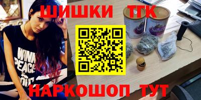 амфетамин Изобильный