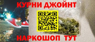 марки lsd Ирбит