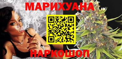 марки lsd Ирбит