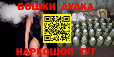 кокаин перу Ипатово