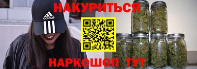 марки lsd Ирбит