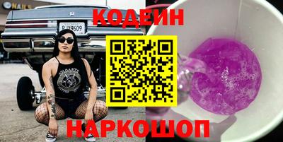 марки lsd Ирбит