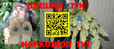 кокаин перу Ипатово