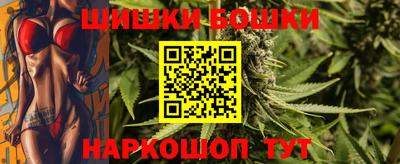 кокаин перу Ипатово