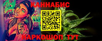 марки lsd Ирбит