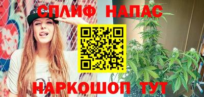 амфетамин Изобильный