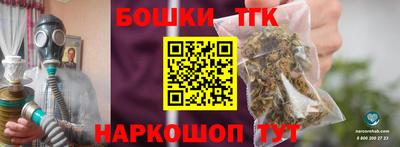 амфетамин Изобильный