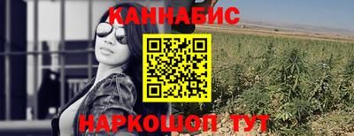 марки lsd Ирбит