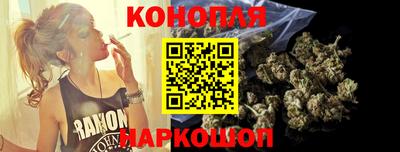 кокаин перу Ипатово