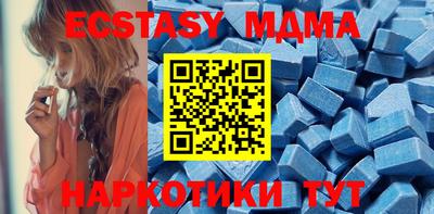 кокаин перу Ипатово