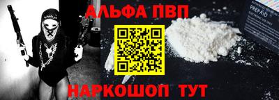 амфетамин Изобильный
