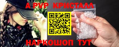 амфетамин Изобильный
