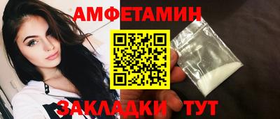 марки lsd Ирбит