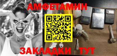 марки lsd Ирбит