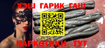 амфетамин Изобильный