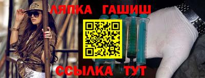 амфетамин Изобильный