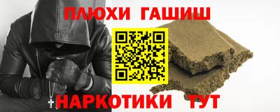 амфетамин Изобильный