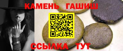 кокаин перу Ипатово