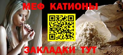 марки lsd Ирбит