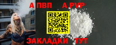марки lsd Ирбит