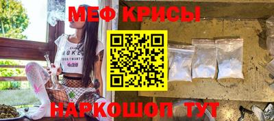 кокаин перу Ипатово