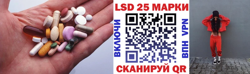 mega ссылки  Миллерово  нарко площадка состав  ЛСД экстази ecstasy 