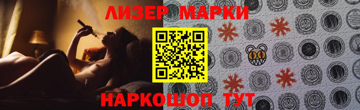 Лсд 25 экстази ecstasy  ЛСД экстази  Миллерово  LSD-25 экстази кислота  Вход с VPN 